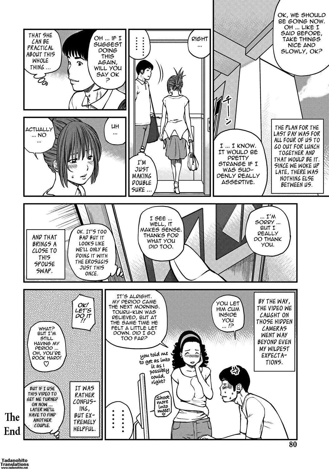 33-year-old Lusty Housewife Chapter 1000 Page 80